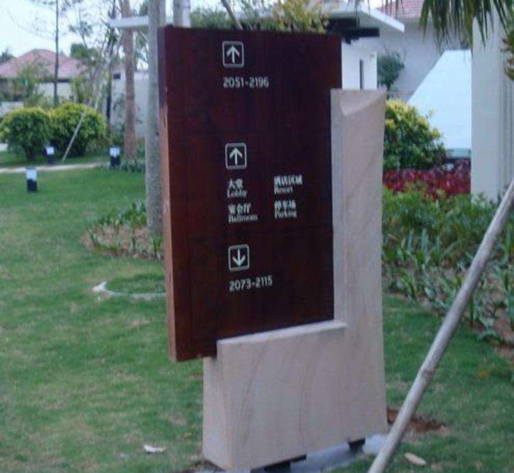 商務(wù)會(huì)所標(biāo)識(shí)牌制作