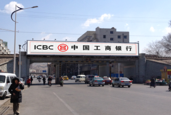 張家口三面翻廣告