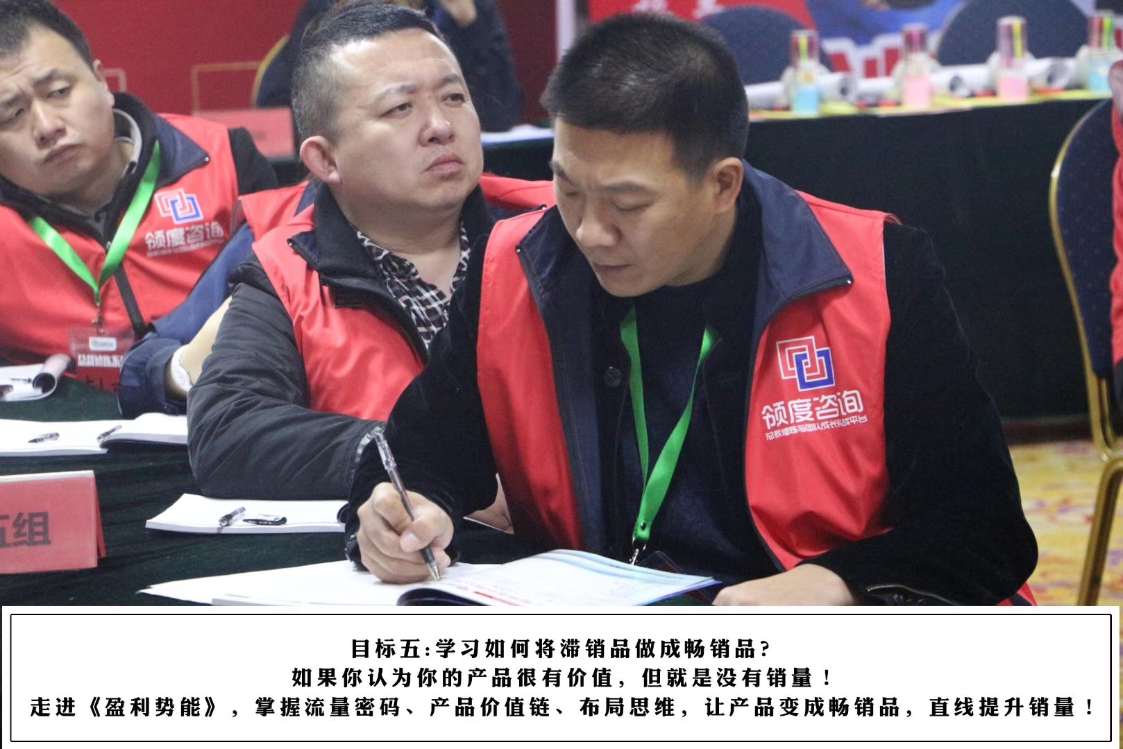 張家口廣告公司