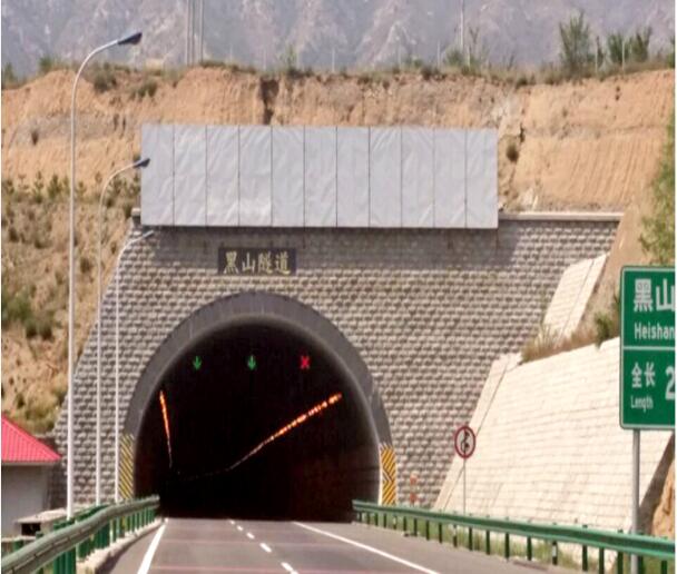 張家口張涿高速黑山隧道戶(hù)外廣告