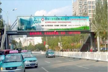 張家口戶(hù)外廣告