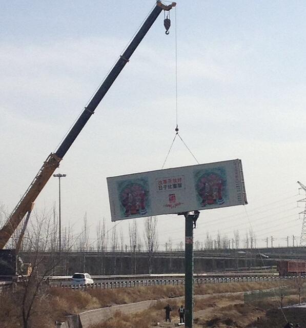 張家口戶(hù)外單立柱廣告制作公司
