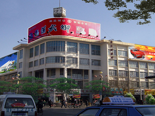 樓頂三面翻廣告牌