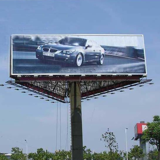 張家口廣告牌制作廣告塔