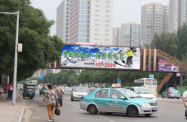 張家口天橋LED廣告屏