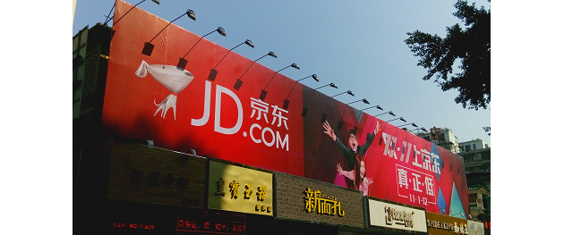 大牌戶外廣告資源