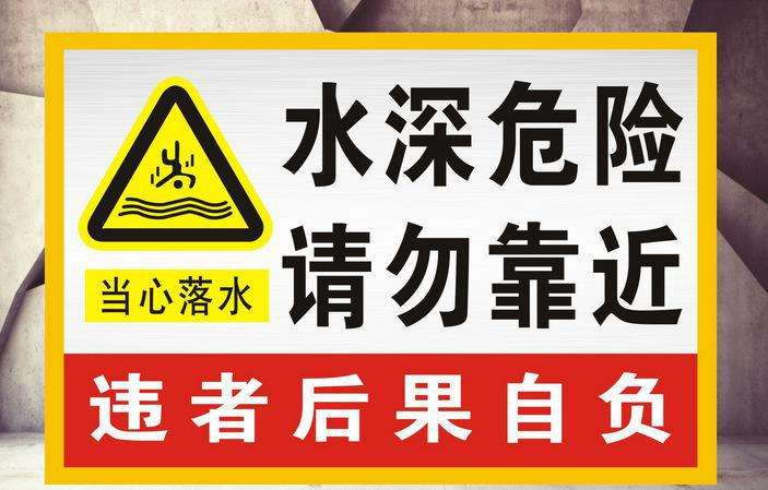 張家口標(biāo)牌指示牌制作