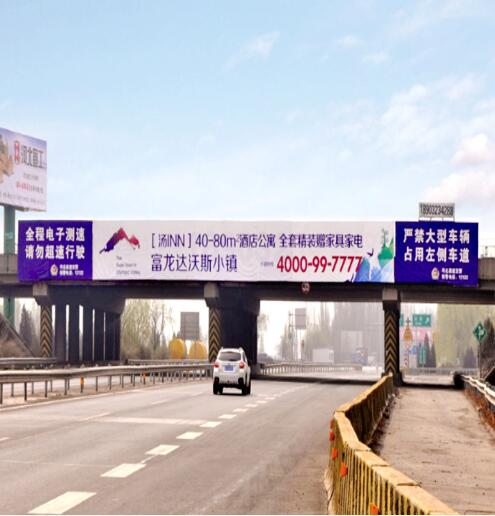 張家口高速?gòu)V告位投放資源