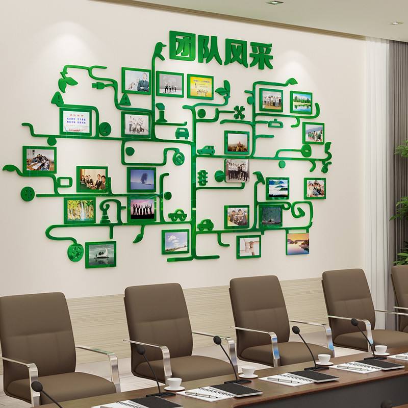 企業(yè)文化墻