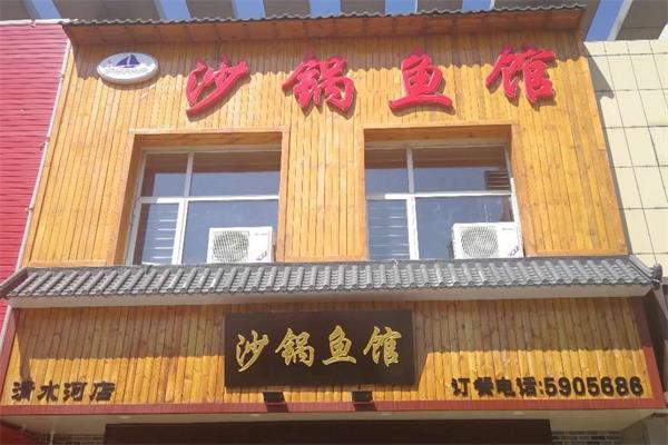 立式門(mén)頭招牌制作 張家口廣告公司 立式門(mén)頭招牌制作 張家口廣告公司