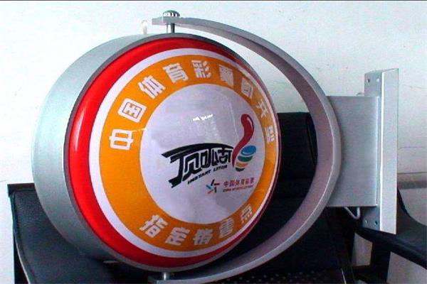 張家口吸塑燈箱制作價格