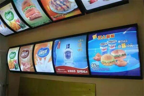 張家口餐飲燈箱制作公司