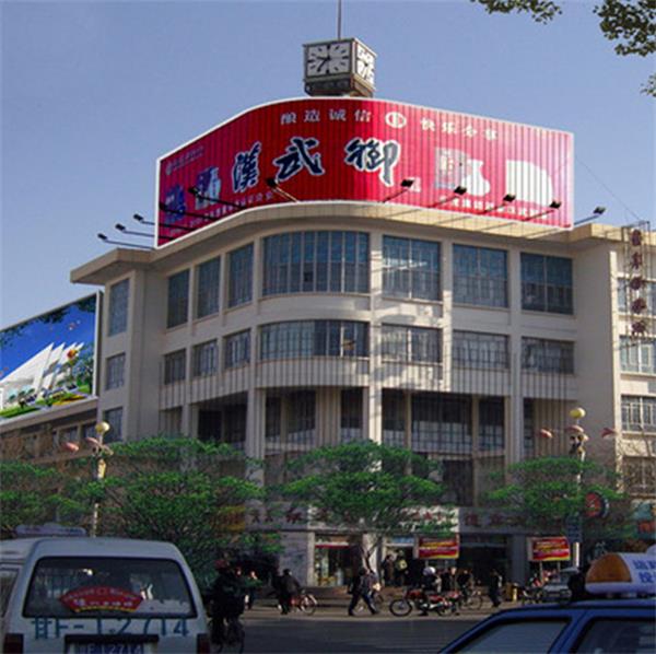 張家口三面翻廣告