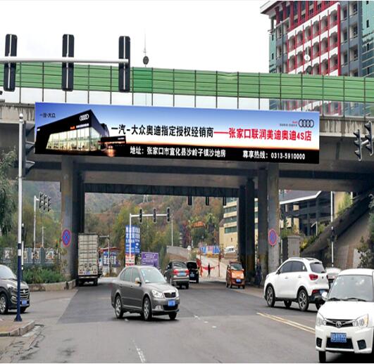 張家口大牌戶外噴繪廣告