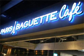 張家口招牌制作