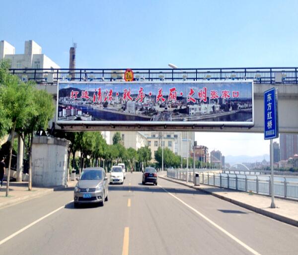 張家口戶外橋體三面翻噴繪廣告招商