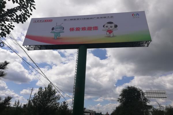 張家口單立柱制作